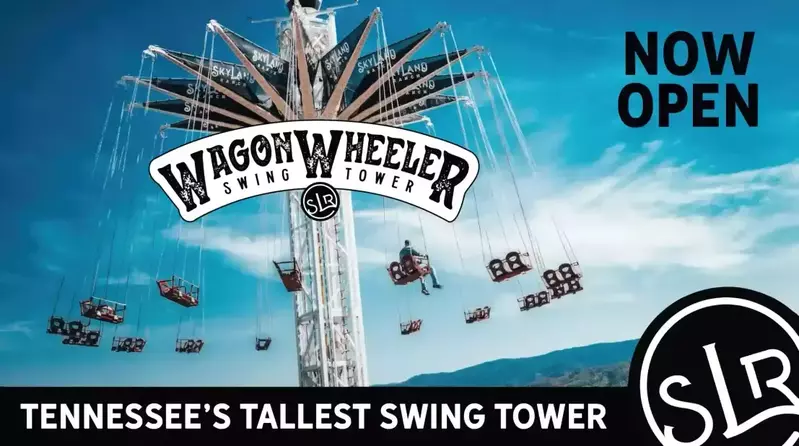 SLR Wagon Wheel Swing Tower